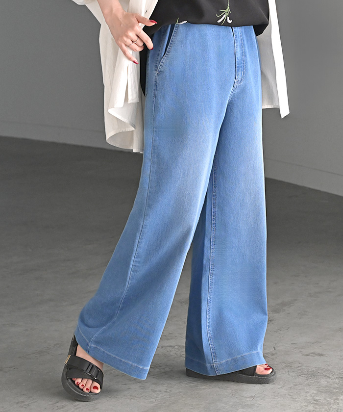 デニム パンツ 冷感 ワイドパンツ ワイド デニムパンツ 選べる シルエット 吸水 速乾 メッシュ レディース ジーンズ ジーパン 体型カバー ボトムス ストレート | HUG.U | 03