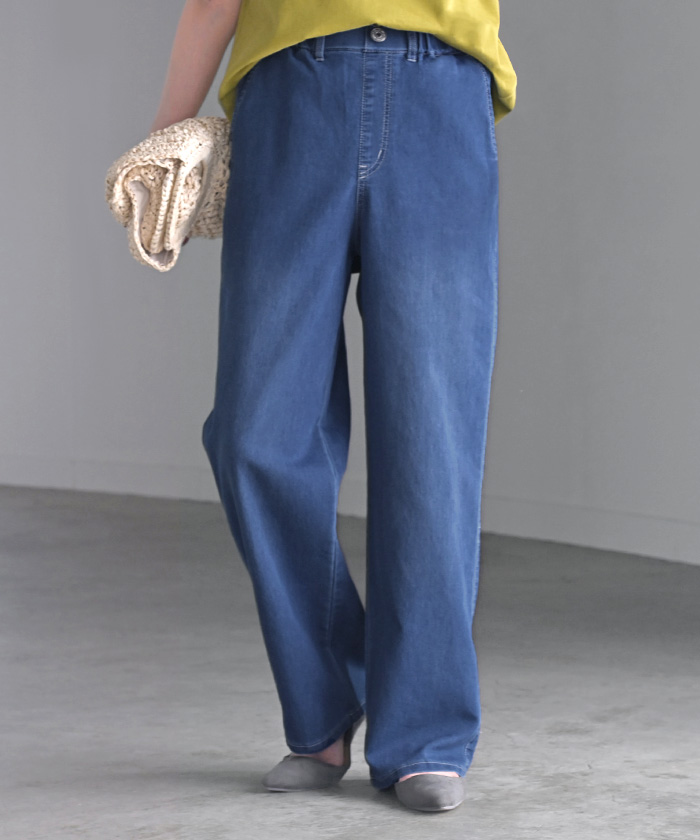 デニム パンツ 冷感 ワイドパンツ ワイド デニムパンツ 選べる シルエット 吸水 速乾 メッシュ レディース ジーンズ ジーパン 体型カバー ボトムス ストレート | HUG.U | 02