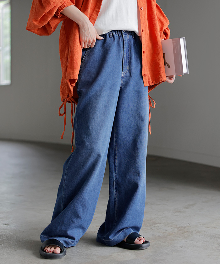 デニム パンツ 冷感 ワイドパンツ ワイド デニムパンツ 選べる シルエット 吸水 速乾 メッシュ レディース ジーンズ ジーパン 体型カバー ボトムス ストレート | HUG.U | 04