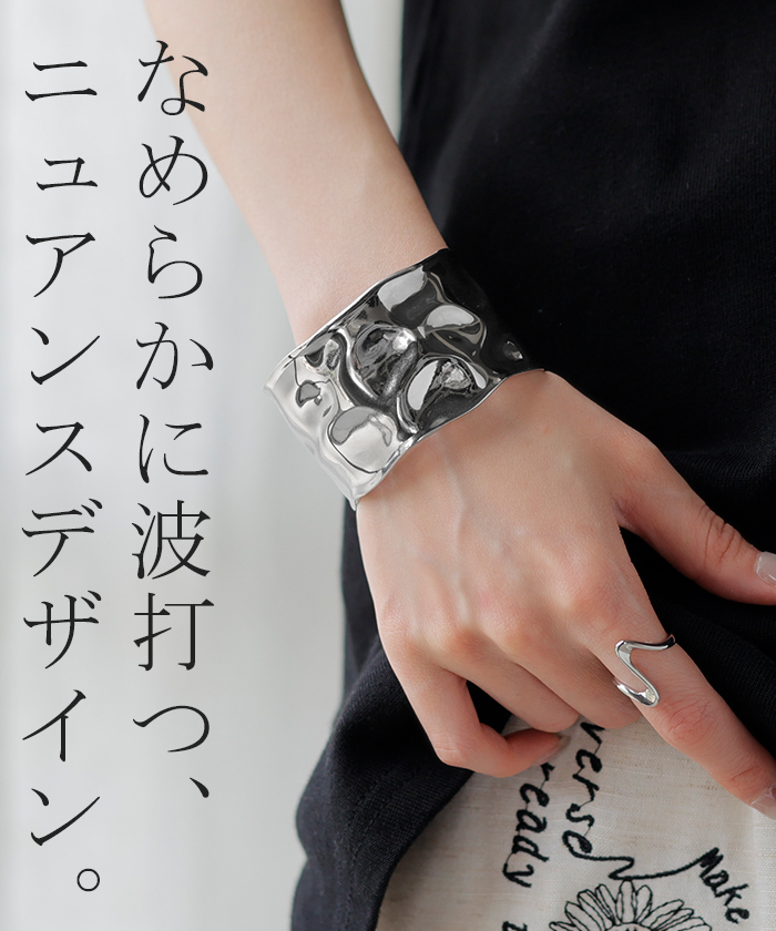 【新品未開封・送料無料】 バングル アクセサリー シルバー レディース ブレスレット アクセサリー