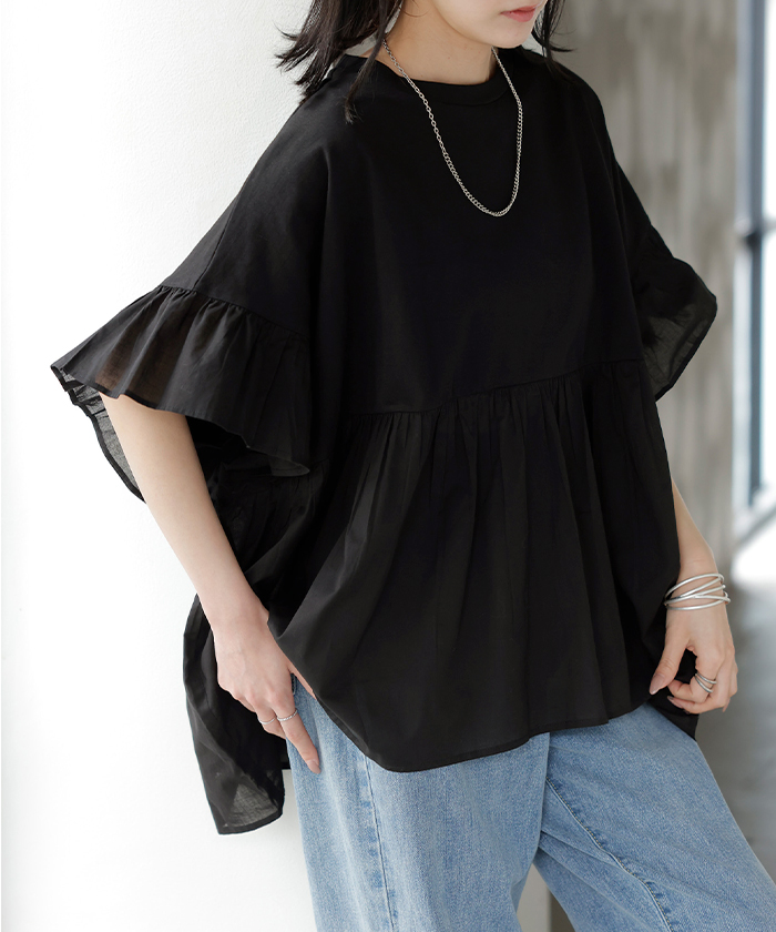 HUG.U（ハグユー） ブラウス フリル 綿100 トップス ロング シャツ T