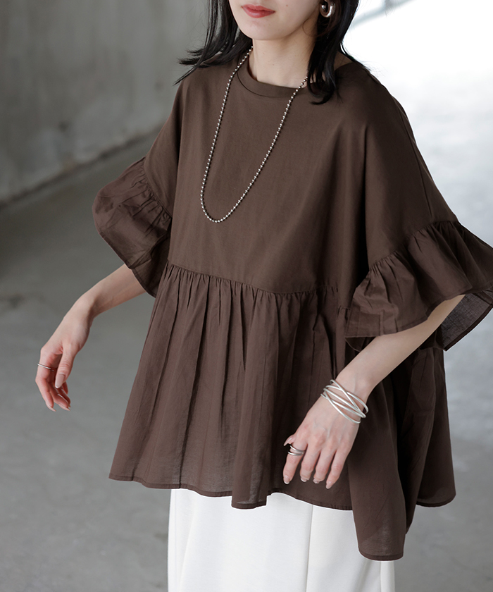 HUG.U（ハグユー） ブラウス フリル 綿100 トップス ロング シャツ T