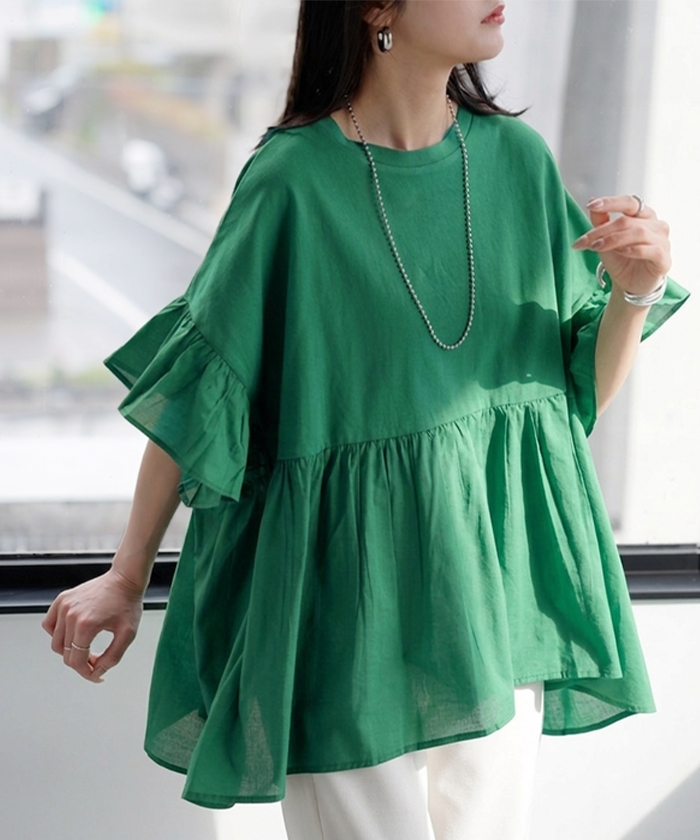HUG.U（ハグユー） ブラウス フリル 綿100 トップス ロング シャツ T