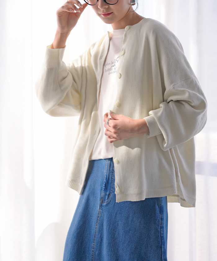 カーディガン ニット 洗える レディース トップス セーター カーデ ニットカーディガン ジャスト丈 長袖 羽織 クルーネック リブ ウォッシャブル イージーケア | HUG.U | 01