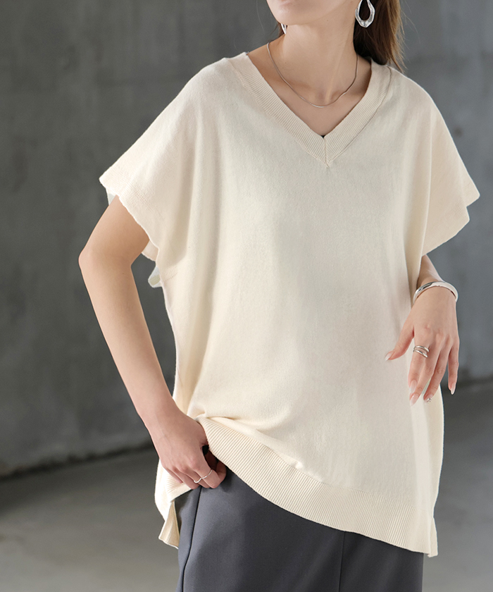 ベスト ニット 洗える 綿100 レディース トップス ロング チュニック ロングベスト ノースリーブ Vネック 薄手 軽い ウォッシャブル レイヤード ちくちくしない | HUG.U | 01