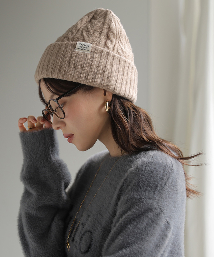 ニット帽 ニット レディース 2WAY リバーシブル リブ編み ケーブル編み ニットキャップ ニットハット ビーニー ワッチ 帽子 2way帽子 リブ | HUG.U | 01