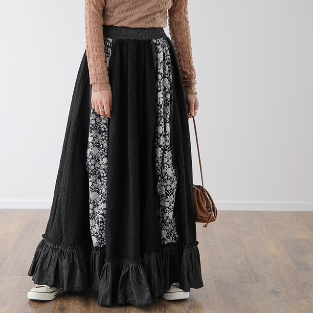 ロングスカート 花柄 スカート フリルスカート デニムスカート レーススカート フレア レディース X237 Hug U ハグユー 通販 Yahoo ショッピング ロングスカート 花柄 スカート フリルスカート デニムスカート レーススカート フレア レディース X237 Hug U ハグユー 通販 Yahoo ショッピング