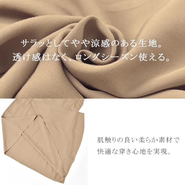 楽天市場】シンプル 無地 スカーチョ ワイドパンツ 裏地付き