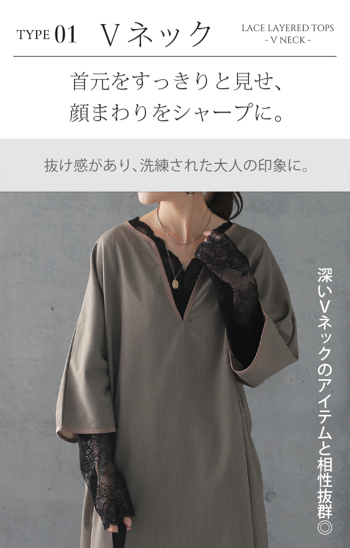 GOLDJAPAN 大きいサイズ レディース トップス カットソー 指穴V