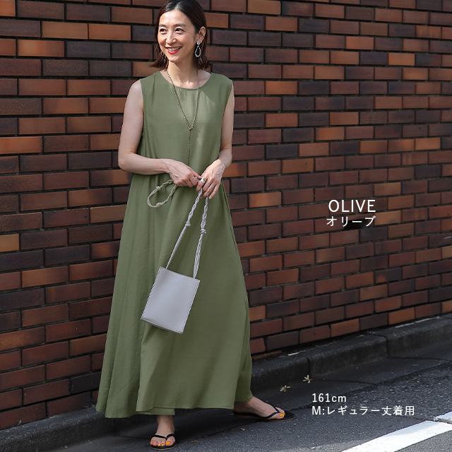 ワンピース レディース ワンピ ロングワンピース テントワンピ ノースリーブ 大人MUSE