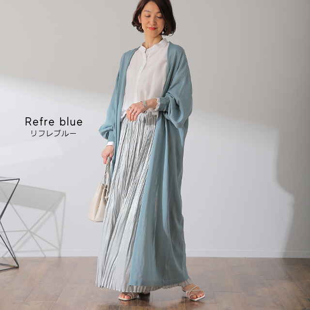 美品✨ミューズ ロングカーディガン シルク コットン Vネック