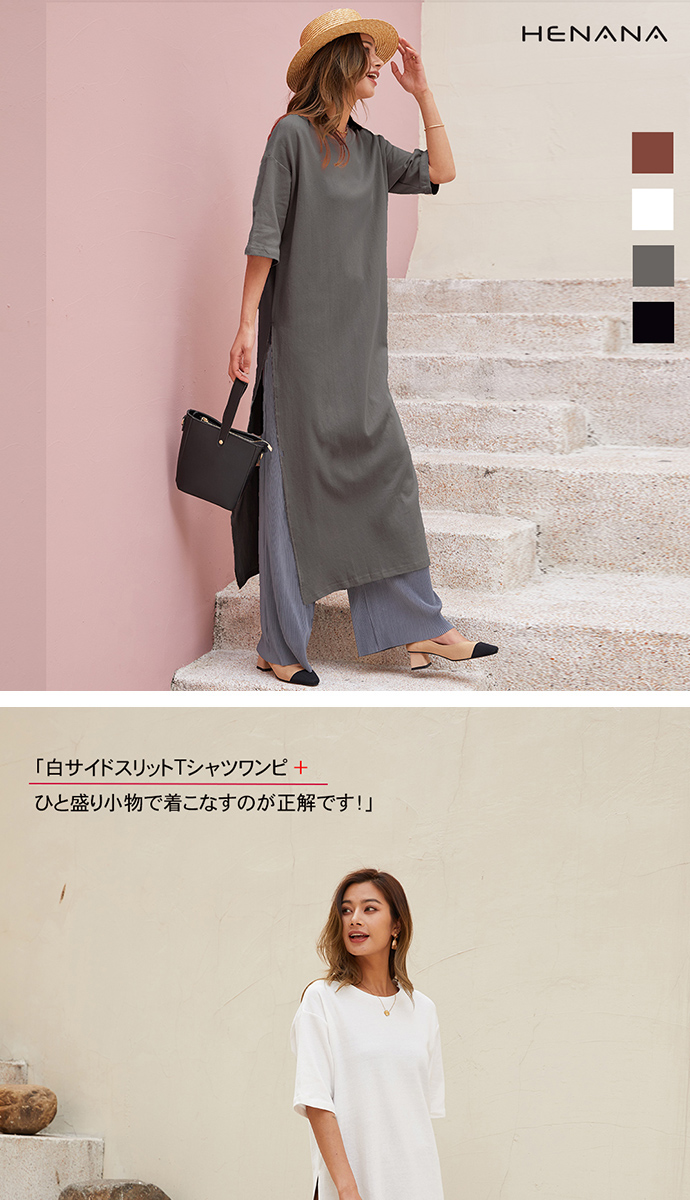 新品未使用✨UN3D. ノースリーブカットレイヤードワンピース