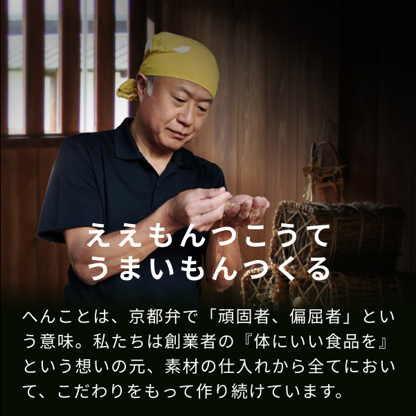 山田製油 ごま油 圧搾 金ごま油 275g 山田製油公式ストア ゴマ油 一番
