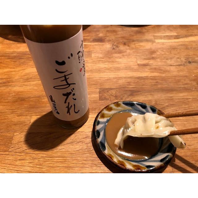 公式本店＞山田製油 京都山田 ごまだれ（白）165g【メーカー直送