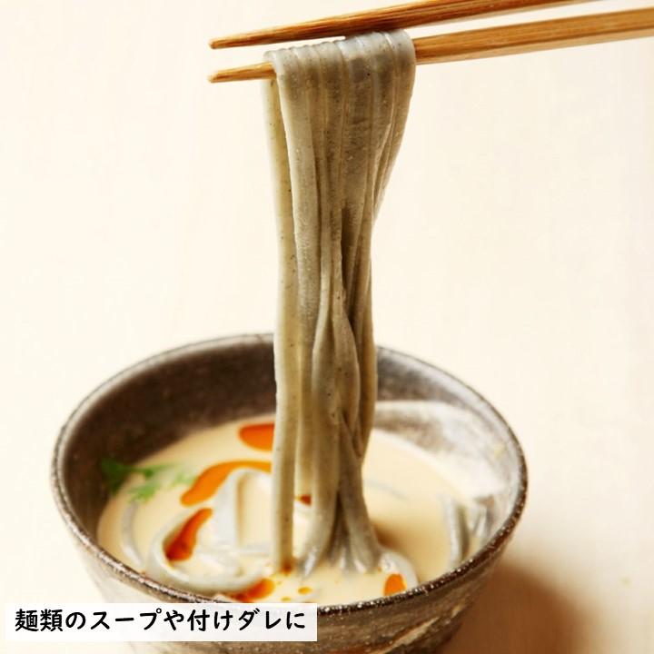 ごまだれ 無添加 山田製油公式ストア ごまだれ 白 165g 手造り 胡麻 ゴマ ねりごま しゃぶしゃぶ ドレッシング 京都 工場直送 鮮度が美味しい 関連画像1