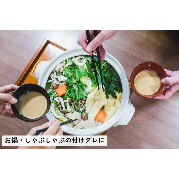 ごまだれ 無添加 山田製油公式ストア ごまだれ 白 165g 手造り 胡麻 ゴマ ねりごま しゃぶしゃぶ ドレッシング 京都 工場直送 鮮度が美味しい 関連画像2