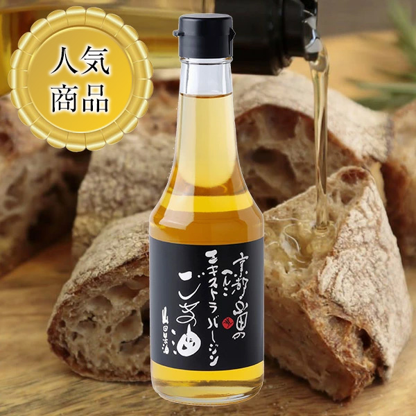 京都のごま油屋 山田製油 Yahoo!店 - Yahoo!ショッピング