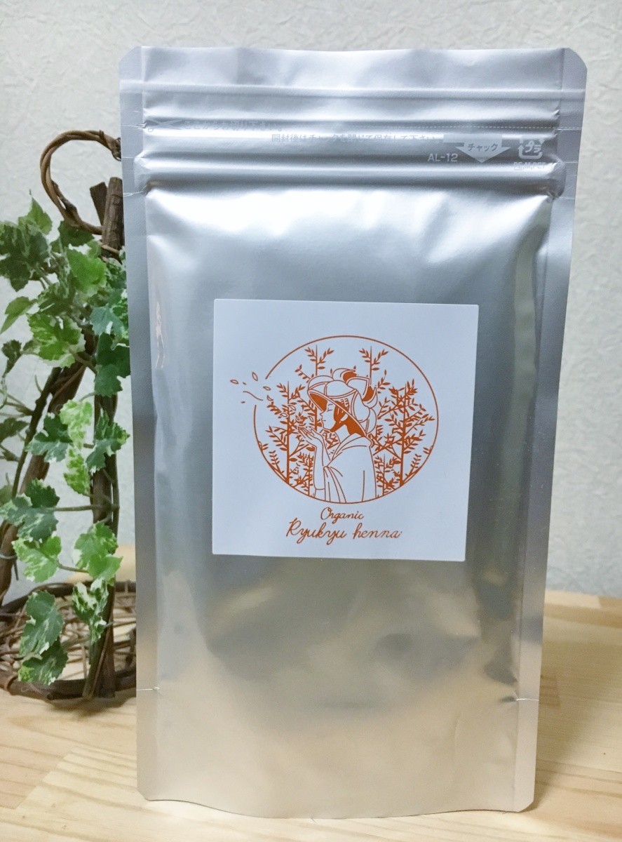 ダークブラウン オーガニック琉球ヘナ＆琉球藍 100g 国産ヘナ 沖縄産