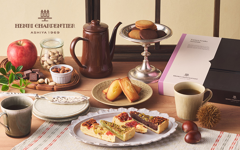 アンリ・シャルパンティエ