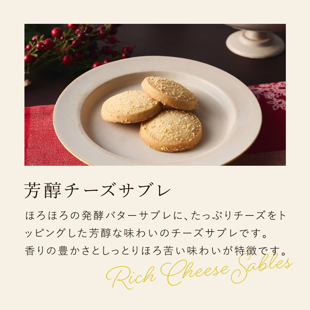 福分け二段お重アソート