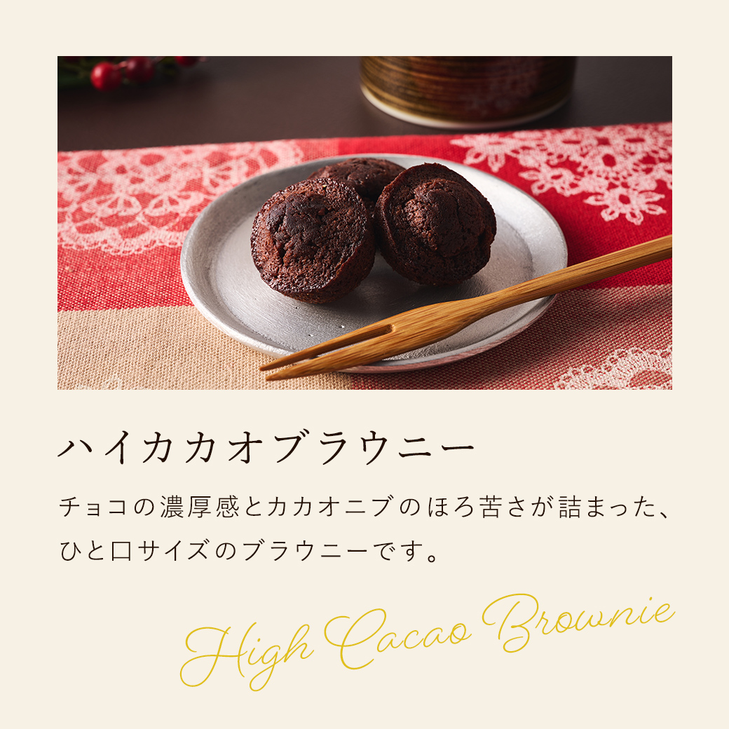 福分け二段お重アソート