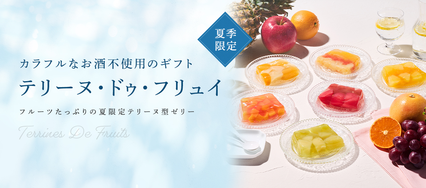 アンリ・シャルパンティエ - Yahoo!ショッピング