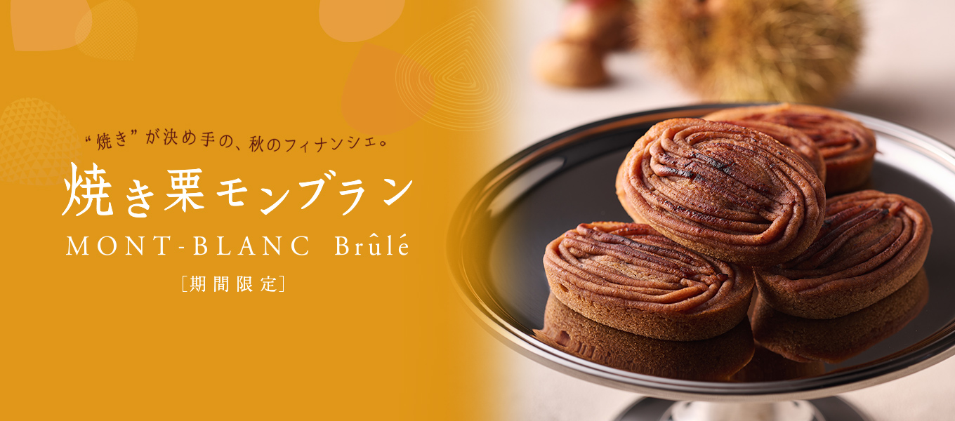 アンリ・シャルパンティエ - Yahoo!ショッピング