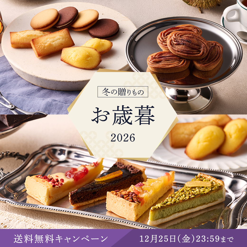 アンリ・シャルパンティエ - Yahoo!ショッピング
