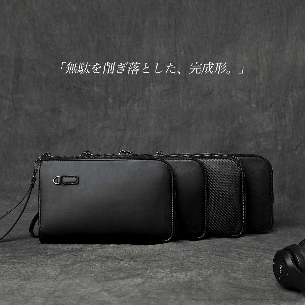 クラッチバッグ メンズ 結婚式 バッグ セカンドバッグ 冠婚葬祭