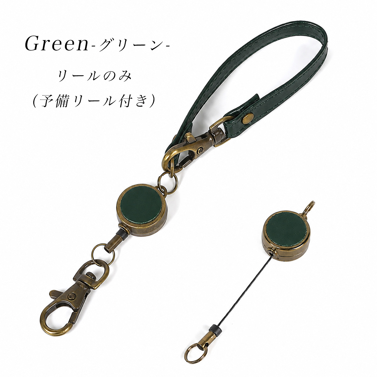 パスケース 定期入れ リール付き 小銭入れ付き 本革 YKK メンズ ID