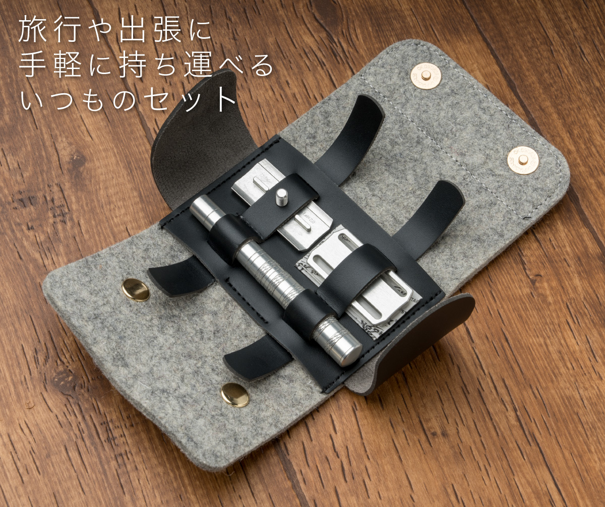 HENSON SHAVING HENSON公式 ヘンソンシェービング 専用トラベル