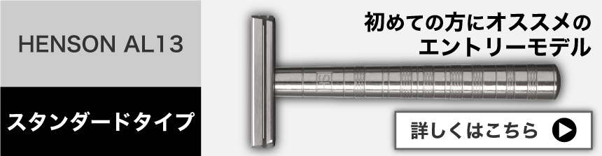 トップ