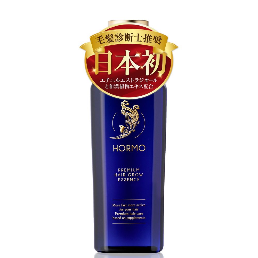 HORMO PREMIUM HAIR GROW ESSENCE 2本セット HORMO 【公式 正規品】HORMO ホルモ プレミアム ヘアグロウ