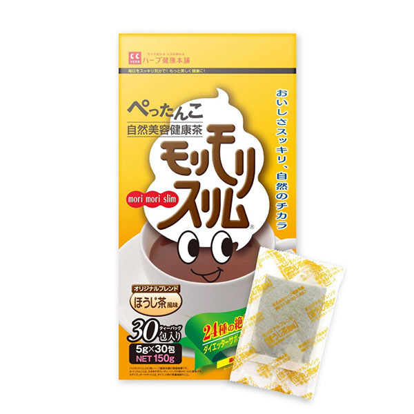 ハーブ健康本舗 / 黒モリモリスリム 30包の公式商品情報｜美容