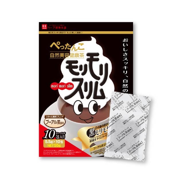 モリモリスリム 【公式】 黒モリモリスリム 10日分 （5.5g × 10