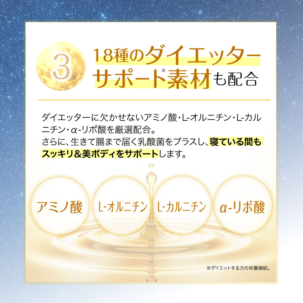 シボヘール 【公式ショップ】シボヘールクレンズ酵素 約30日分
