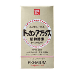 ドッカンシリーズ