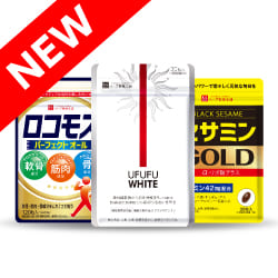 新商品一覧
