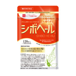 シボヘールシリーズ
