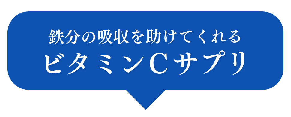 キャンペーンバナー