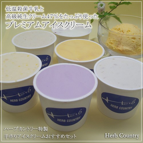 cup-osusume.jpg