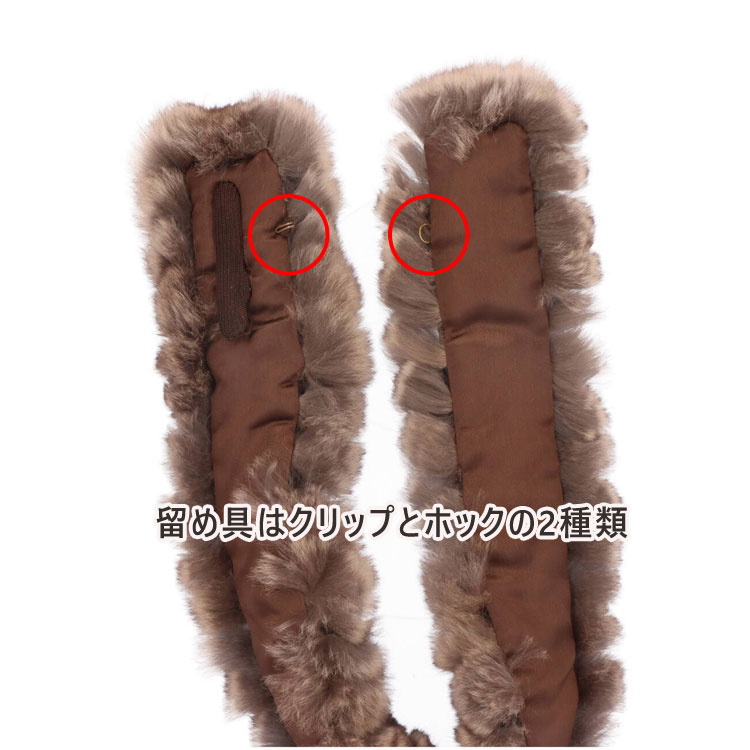 2026 福袋 チンチラマフラー 毛皮 本革 長財布 ファー マスク 1万円