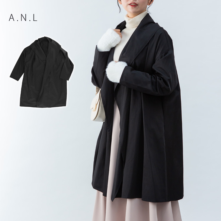 【ミンク×アルパカ×アンゴラ×モヘヤ】マキシ丈ロングコート Aライン 黒 L Anna Nicola（アンナニコラ） ロングコート ブラック マント 薄手