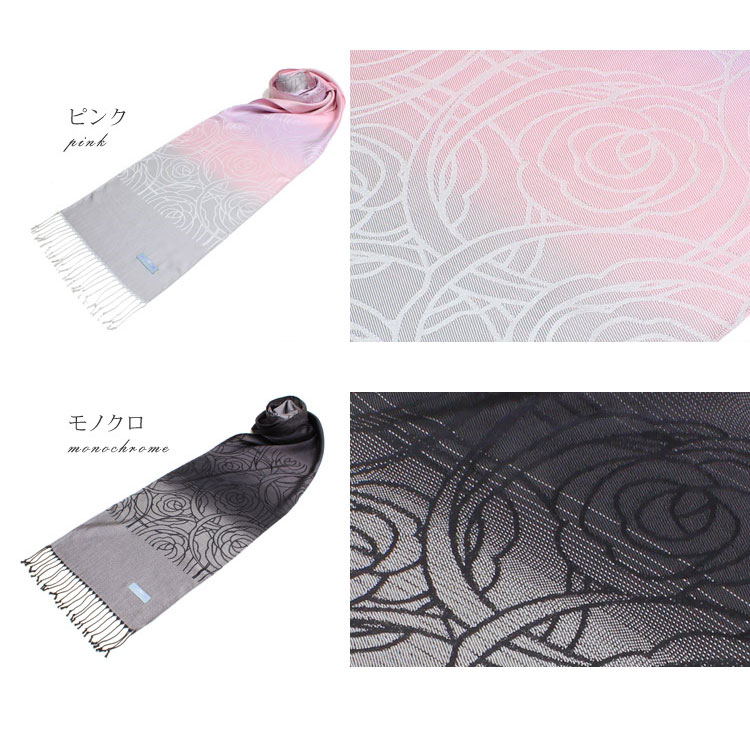 おぼろ織りシルク100%ストール
