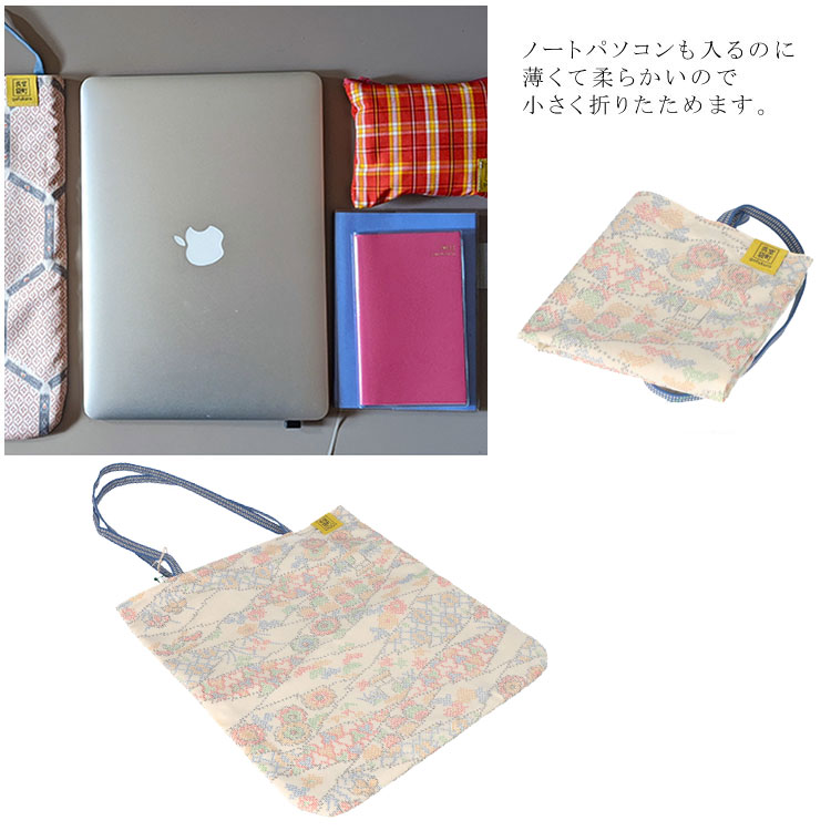 日本製 アンティーク着物 トートバック リバーシブル 室町呉袋