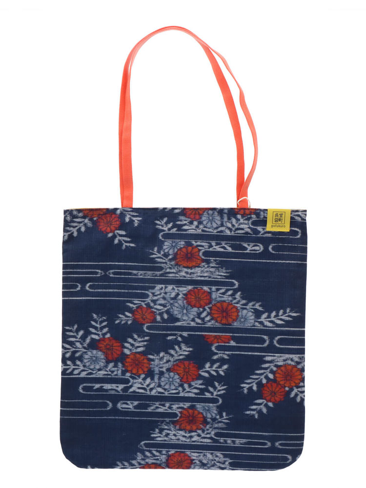 日本製 アンティーク着物 トートバック リバーシブル 室町呉袋