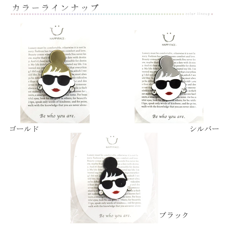 マグチャーム HAPPY FACE LADY EMMA サングラス アクリル