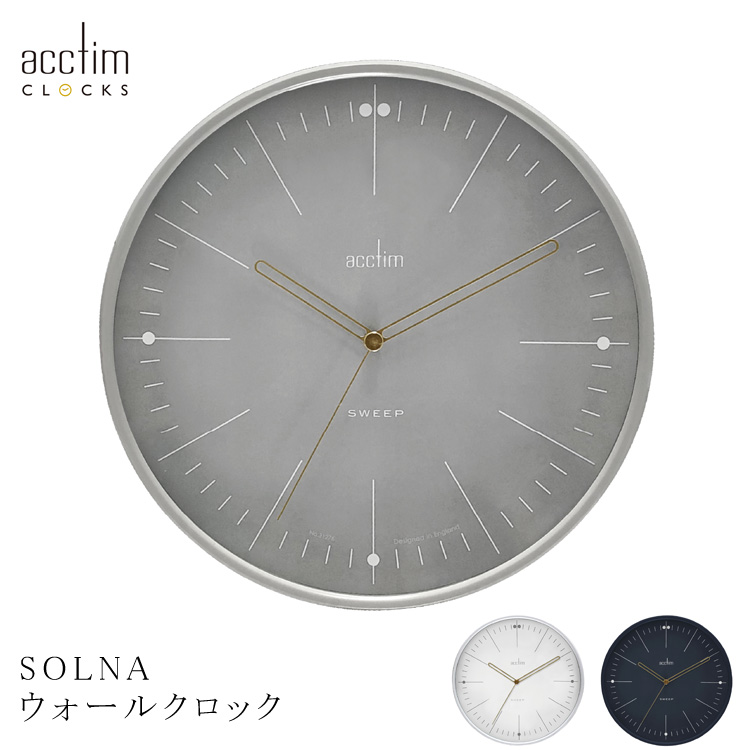 acctim SOLNA ウォールクロック 掛け時計 インテリア 時計