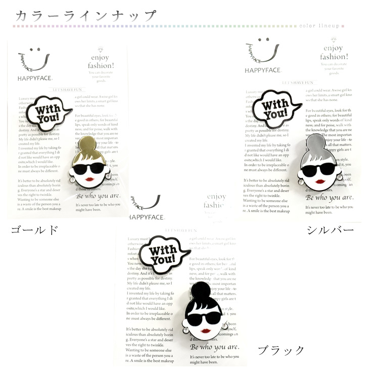 HAPPY FACE WithYou EMMA ブローチ スワロフスキークリスタル