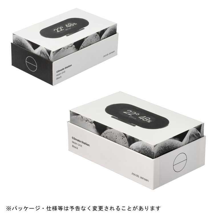 正規品 ヤコブ・イェンセン 温湿度計 JJ34197 Jacob Jensen Climate